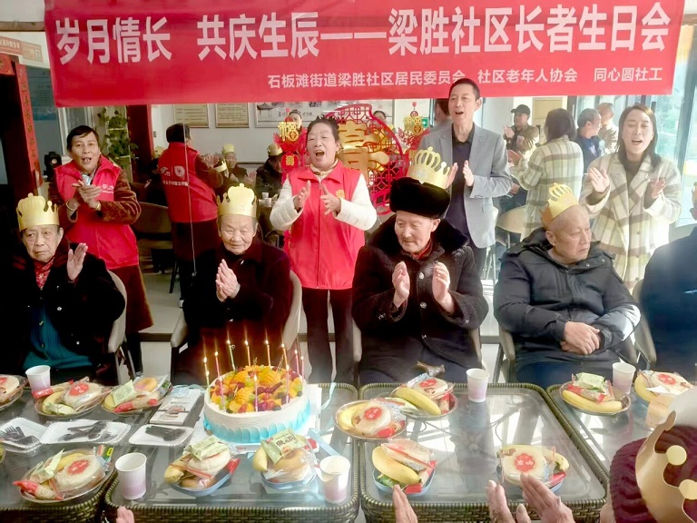 微信图片_2025-12-03_112337_434.jpg