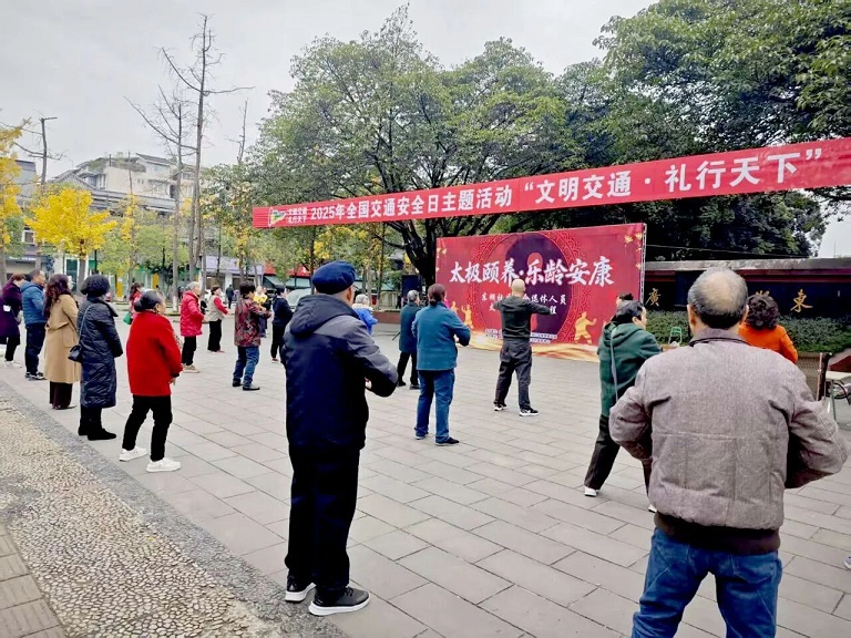 微信图片_2025-12-16_100558_841.jpg