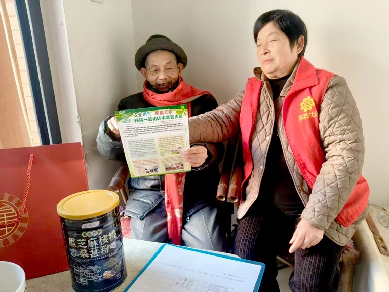微信图片_2025-12-16_101839_489.jpg