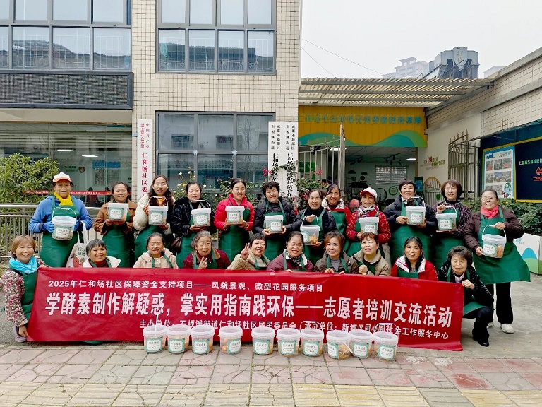 20251216102418_83048.jpg 微信图片_2025-12-16_102218_169.jpg