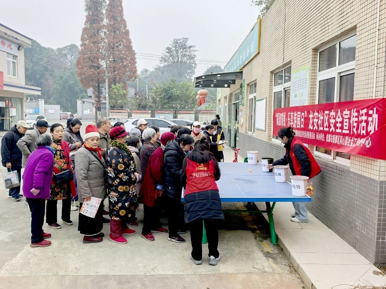 微信图片_2025-12-16_103607_546.jpg