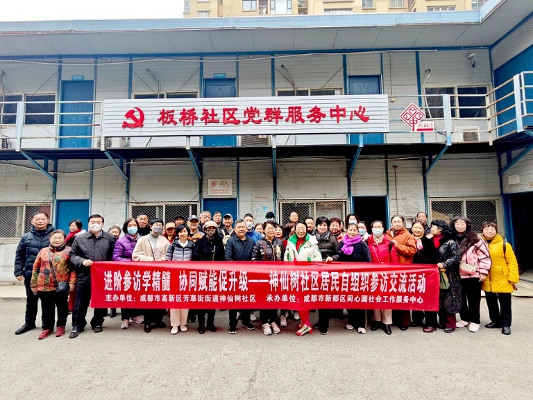 微信图片_2025-12-16_104843_818.jpg