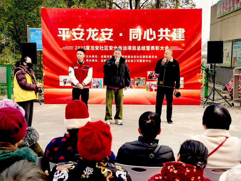 微信图片_2026-01-12_085154_552.jpg