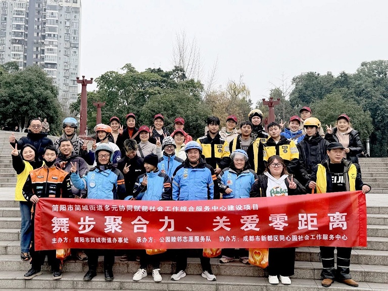 微信图片_2026-01-12_093002_315.jpg