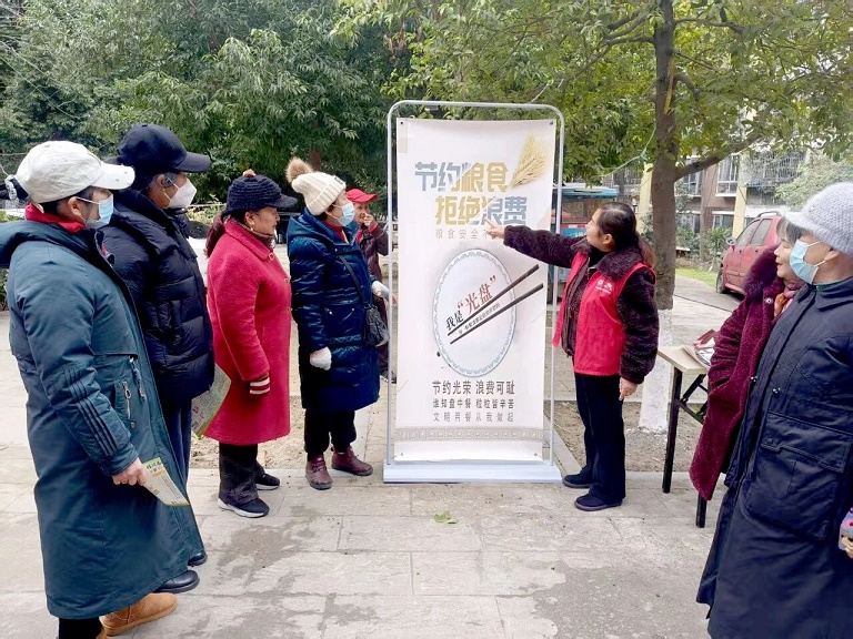 微信图片_2026-02-11_085429_926.jpg