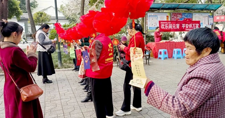微信图片_2026-03-04_101940_406.jpg