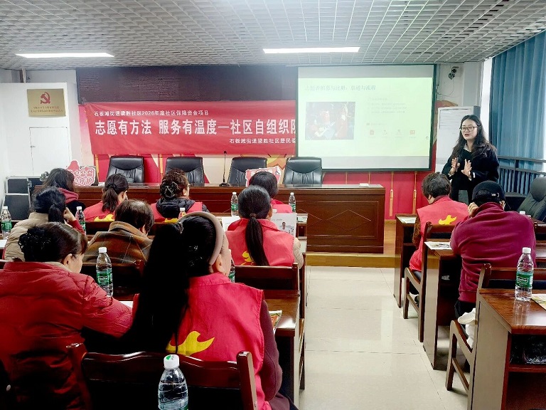 微信图片_2026-03-30_144206_543.jpg