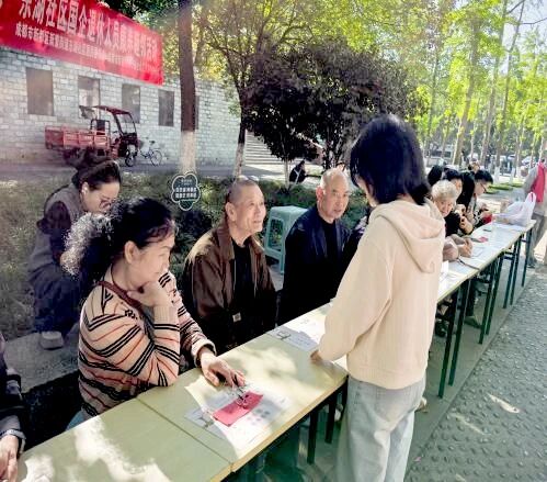 微信图片_2026-04-30_091100_515.jpg