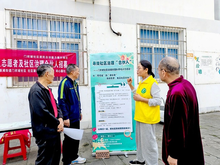 微信图片_2026-04-30_092229_717.jpg