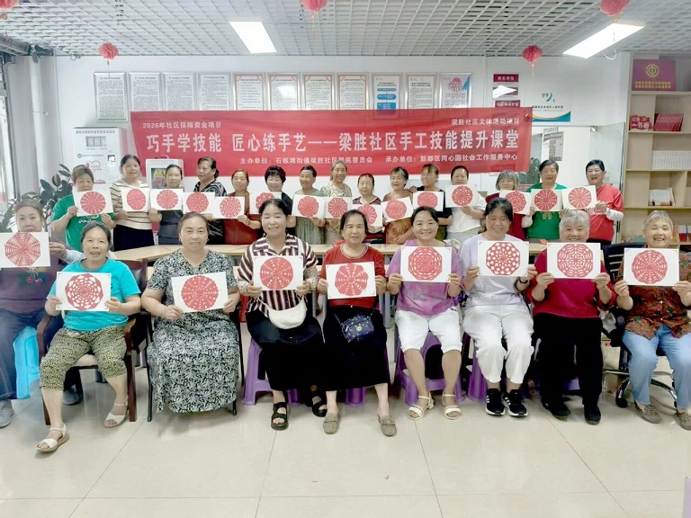 微信图片_2026-06-18_100644_397.jpg