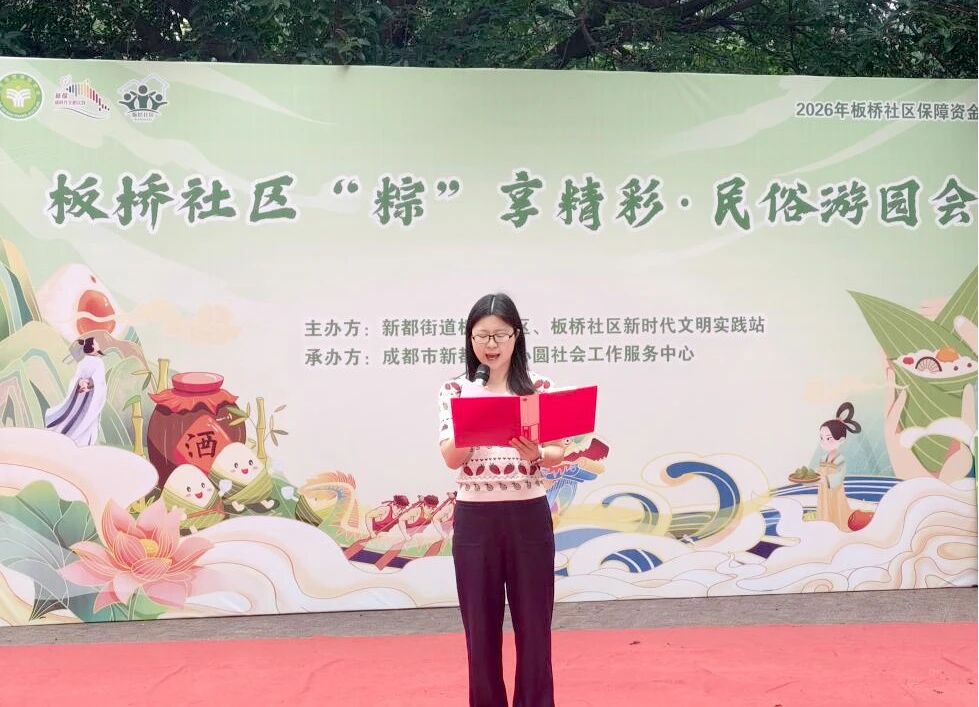 微信图片_2026-07-01_142019_862.jpg