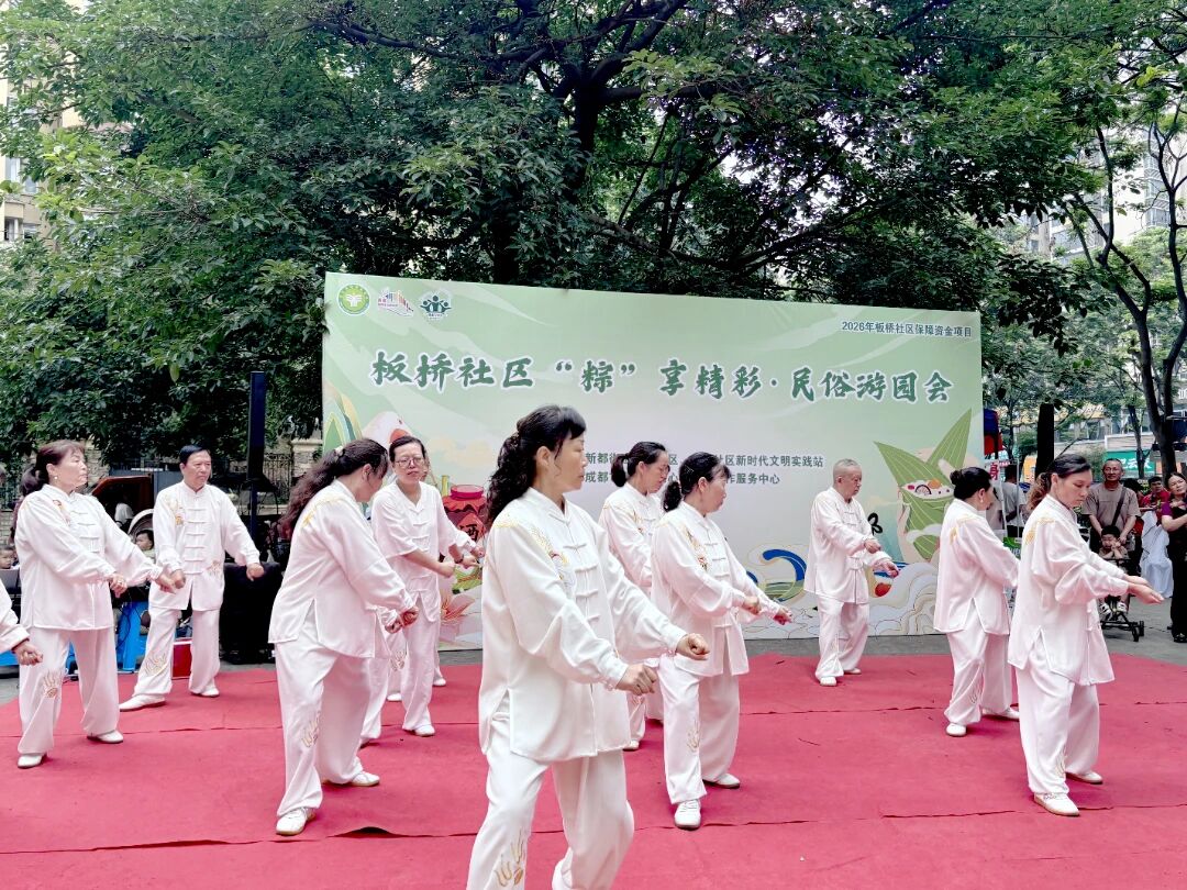 微信图片_2026-07-01_142022_663.jpg