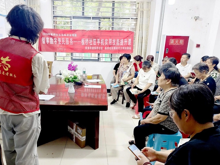 微信图片_2026-07-01_144508_443.jpg