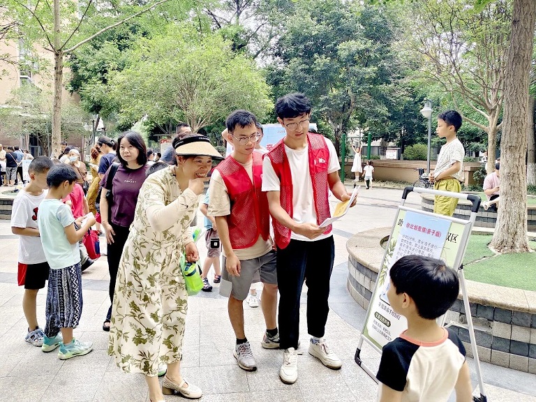 微信图片_2026-07-01_145131_884.jpg