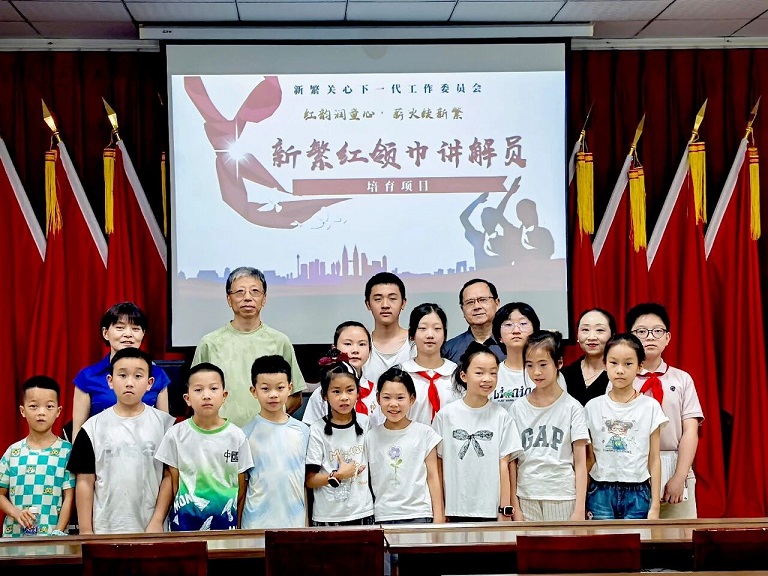 微信图片_2026-07-28_095459_344.jpg