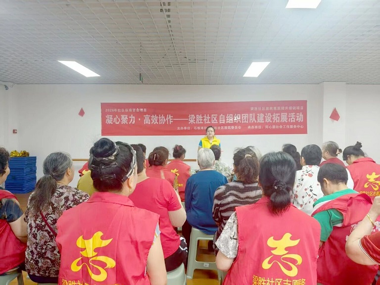 微信图片_2026-08-06_095823_908.jpg