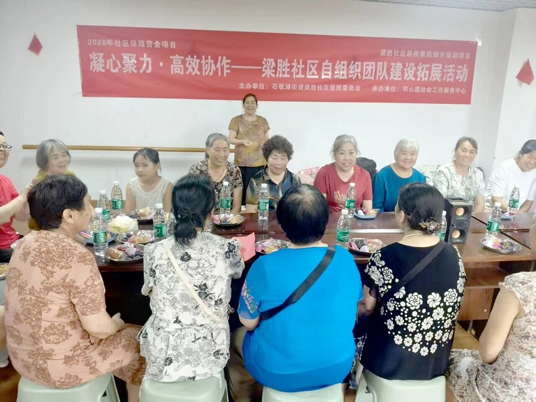 微信图片_2026-08-06_095832_294.jpg