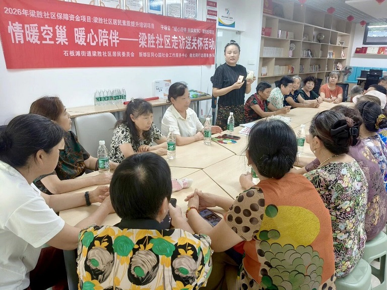 微信图片_2026-08-06_100229_580.jpg