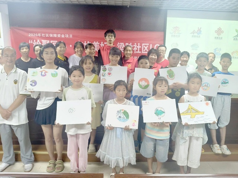 微信图片_2026-08-06_101840_805.jpg