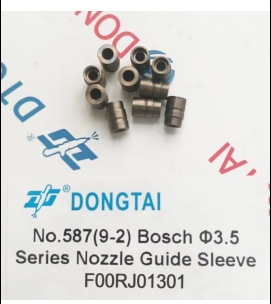 NO.587(9-2).png