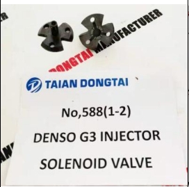 NO.588(1-2).png