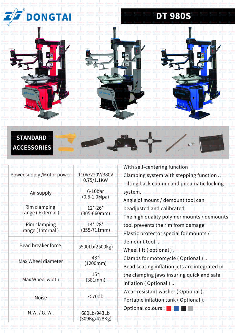 DT980S-Tyre Tire Changers Machine 