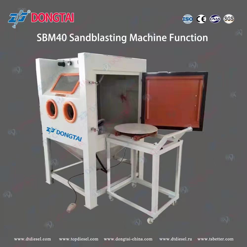 SBM40 Sandblasting Machine