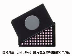 QQ图片20200929101357.png