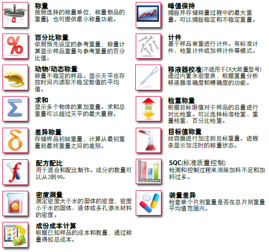 QQ图片20201105142844.png