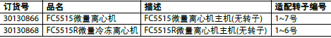 QQ图片20201117101908.png