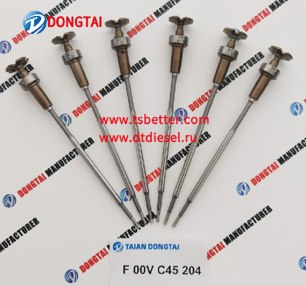 NO,590(5-3) BOSCH&nbsp;EUR&nbsp;6 F 00V C45 204.png