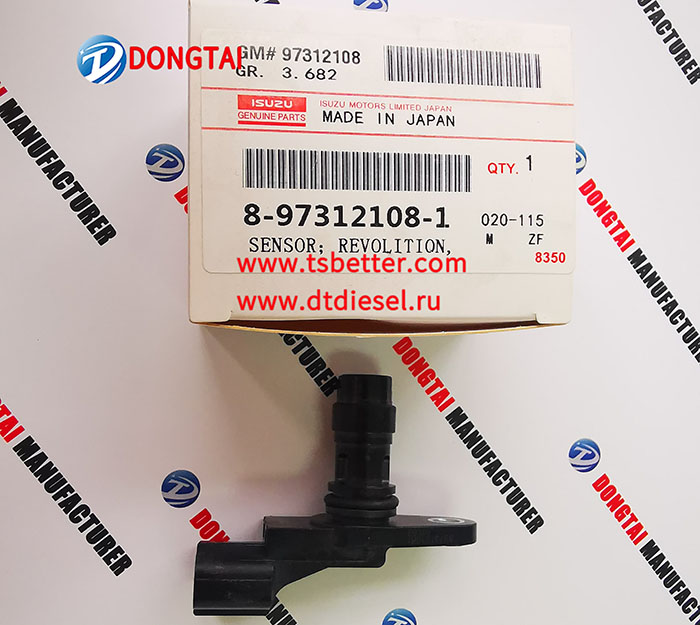 NO,582(5)&nbsp;Isuzu Crankshaft Position&nbsp;Sensor.jpg