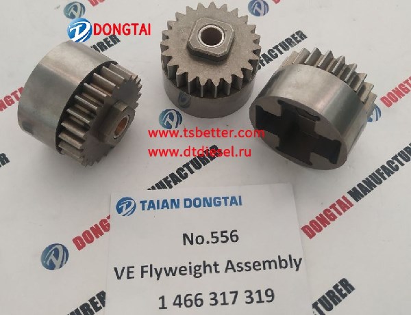 No.556 VE Flyweight Assembly.jpeg