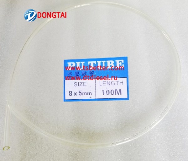 NO.1015&nbsp;PU&nbsp;Tube.jpeg