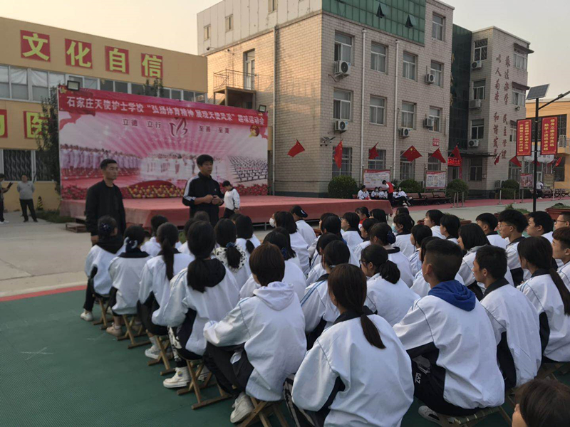 微信图片_20201009170447.jpg