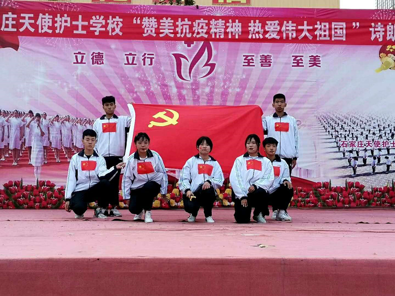微信图片_20201016105250.jpg