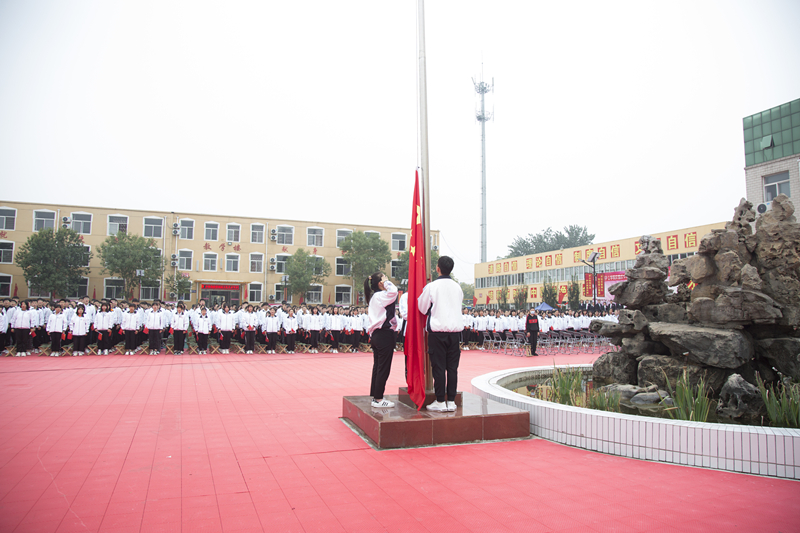 微信图片_20201001155059.jpg