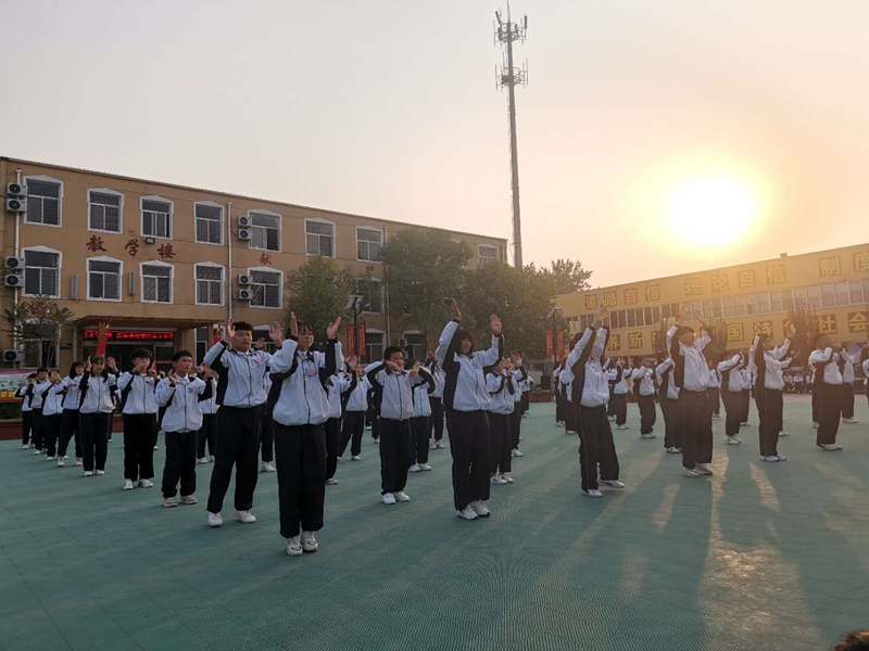 微信图片_20201026084124.jpg