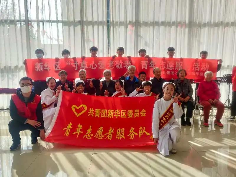 微信图片_20201026081805.jpg