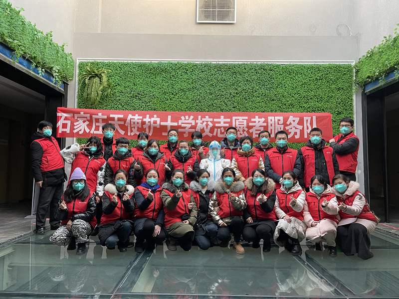 微信图片_20210112172344.jpg