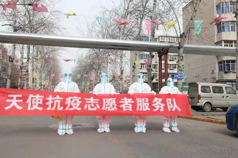 微信图片_20210114074257.jpg