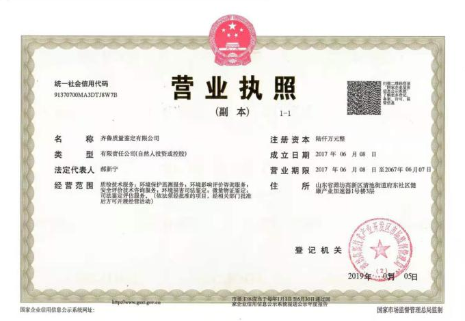 QQ20201119-161022.png