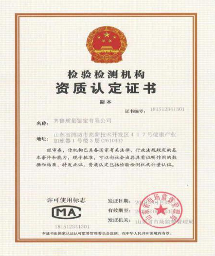 QQ20201119-161047.png