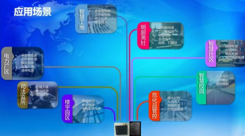 微信图片_20260330140548_310_17.jpg