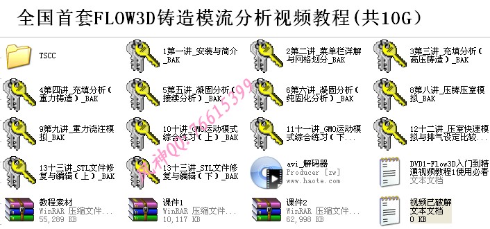 101.jpg