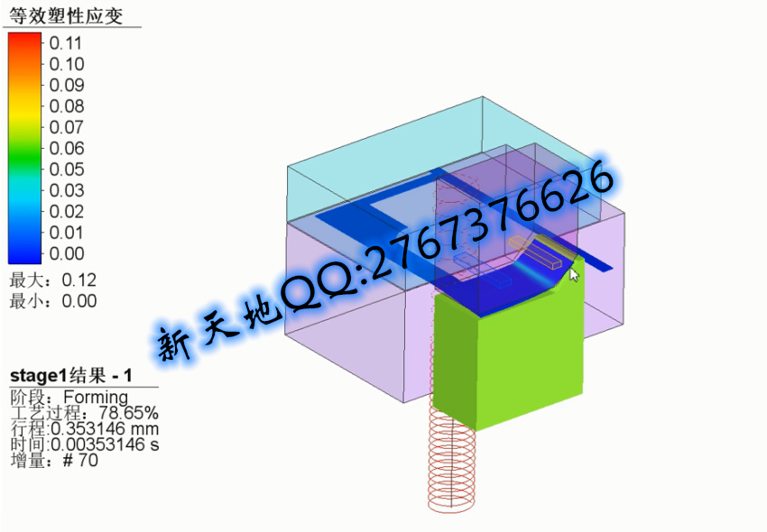 20231017161532_12378.jpg