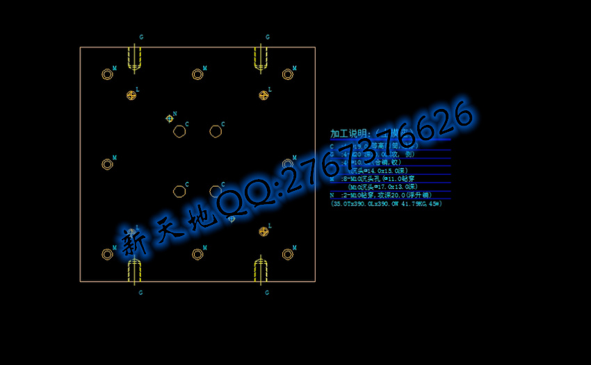 20250113205051_76553.jpg