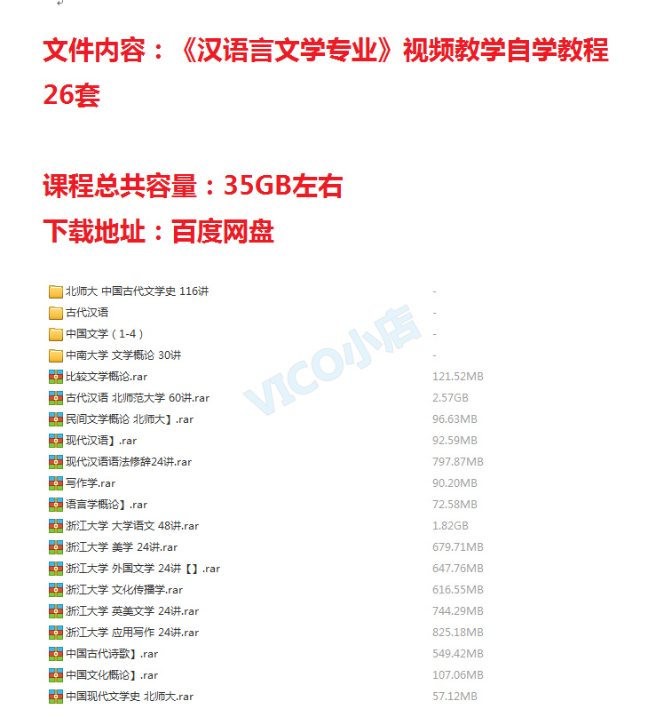 e61bb1870c9c0800.jpg