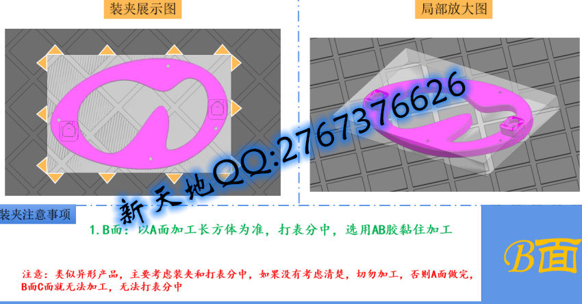 20250316151705_33952.jpg