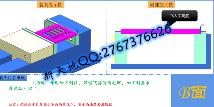 20250316151705_48816.jpg